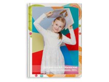 Выпускной альбом для детского сада Конфетки